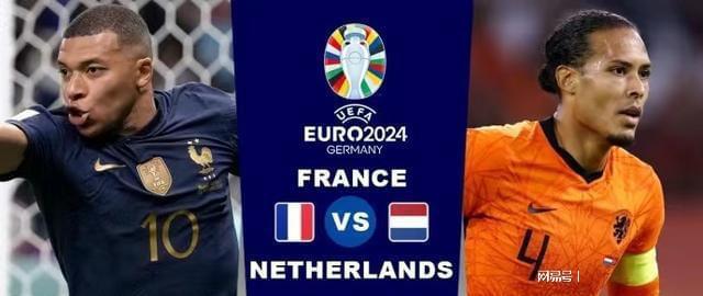 罗纳尔迪尼 罗纳尔迪尼